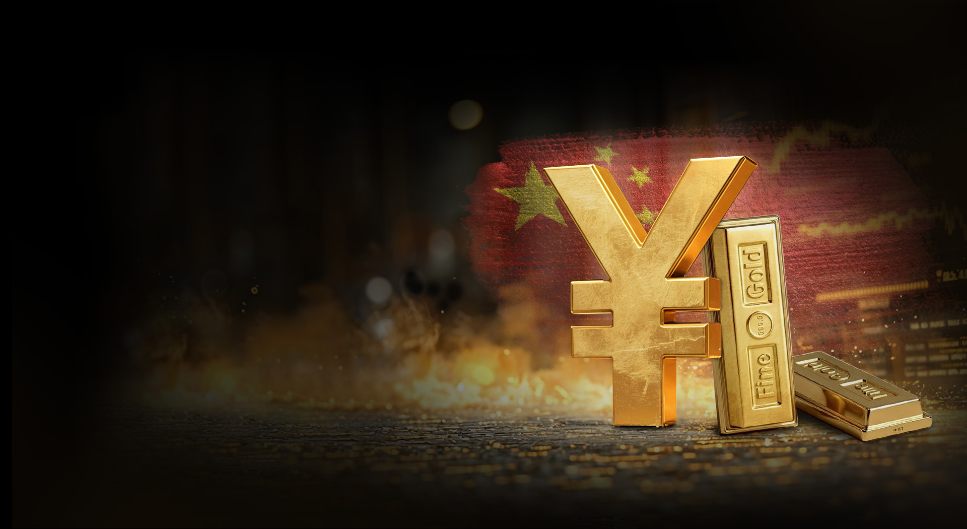 人民幣計價黃金現已上線