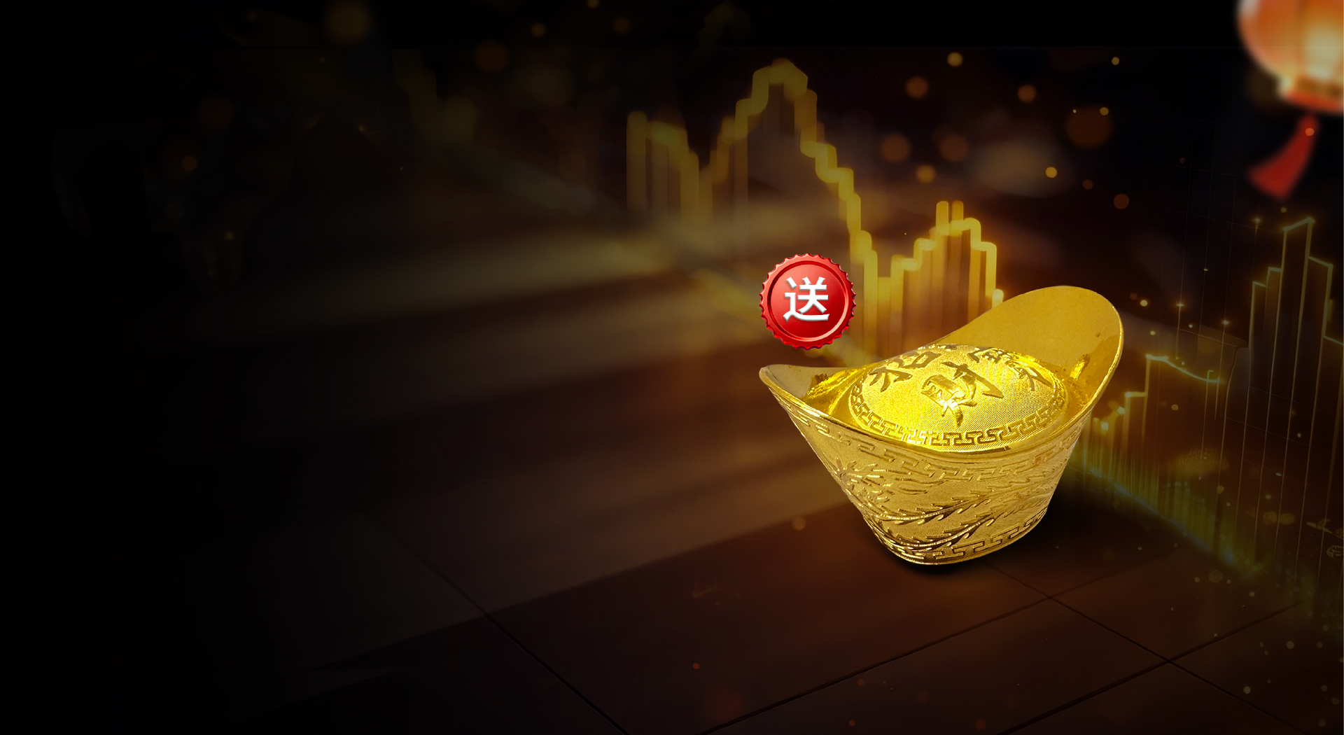 新客户专享，每手回赠$3.5 最高可得2,000美元！